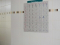 10388572_733752253343010_7981823831138356620_n