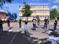 ev20160614_160606_1