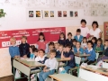 1992-Nyiri-Istvanne-Kiss-Istvanne
