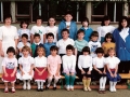 1996-3a-Iglodine-Agi-Csabi-Tunde