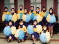 pompom