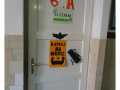 Keep_deok120