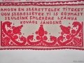 ev20150314_160015.JPG