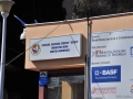 ev20150316_130927.JPG