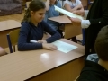 WP_20151110_15_34_29_Pro
