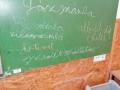 batch_IMG_20230306_083121