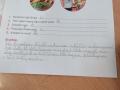 batch_IMG_20230309_122930